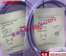 1pcs new TURCK NI8H-M18-OP6L-Q12 One year warranty