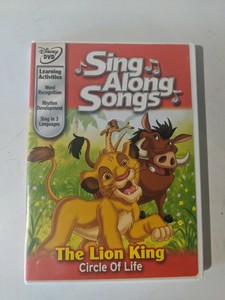 Free Free Disney Songs About Life 48 SVG PNG EPS DXF File