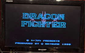 Dragon Fighter Famicom NES TCC-1D Cartridge Only Towachiki Rare Vintage Game