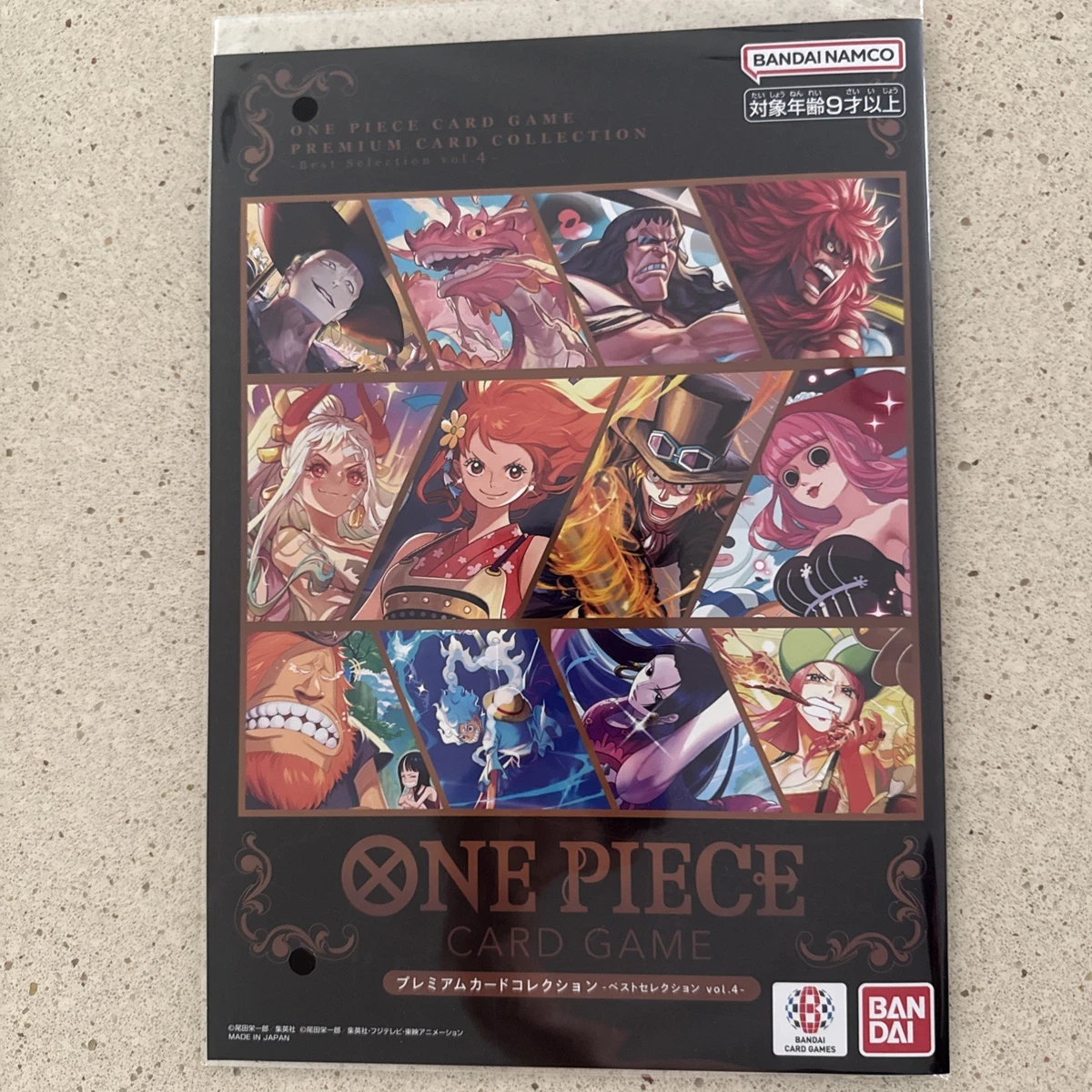 one piece card game sale ONE PIECE CARD GAME Promotion Pack Vol.7 main image 0