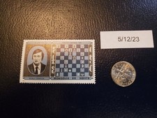 Anatoly Karpov vs Wolfgang Unzicker Chess 1986 Mongolia Perforated Stamp