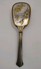 Antique Or Vintage Hair Brush Gold Ornate 10 1/8