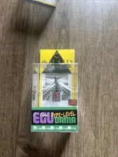 Raid Egu Dama Type Level 1.5g Smoky Pearl