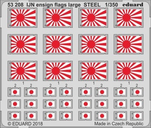 Eduard 53208 1/350 IJN Ensign Flags Steel (Pre-Painted)