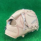 MIZUNO Japan Baseball Glove Global Elite H selection SIGNA Pitcher RHT 12inch