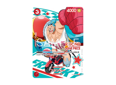 ROUND 1 x ONE PIECE Card Game Promo Pack Sealed 1 Pack 2026