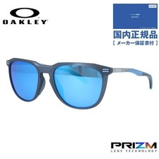 Oakley Thurso Prism Mirror Lens Sunglasses Regular From Japan