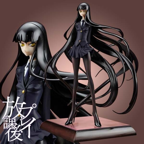 Houkago Play Girl Friend 1/7 PVC Figure Kotobukiya Japan | eBay