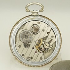 Rare Antique Pocket Watch Men's no fusee duplex no chronometer no repeater RAR