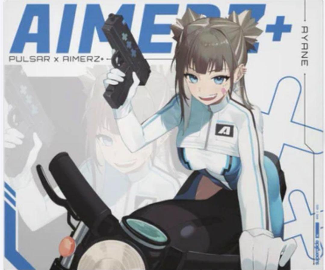 Mousepad Aimerz × Ayane Edition Superglide Glass XL Limited Mousepad Aimerz × Ayane Edition Superglide Glass XL Limited