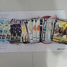 Pokemon Jumbo Cards. Choose Your Own