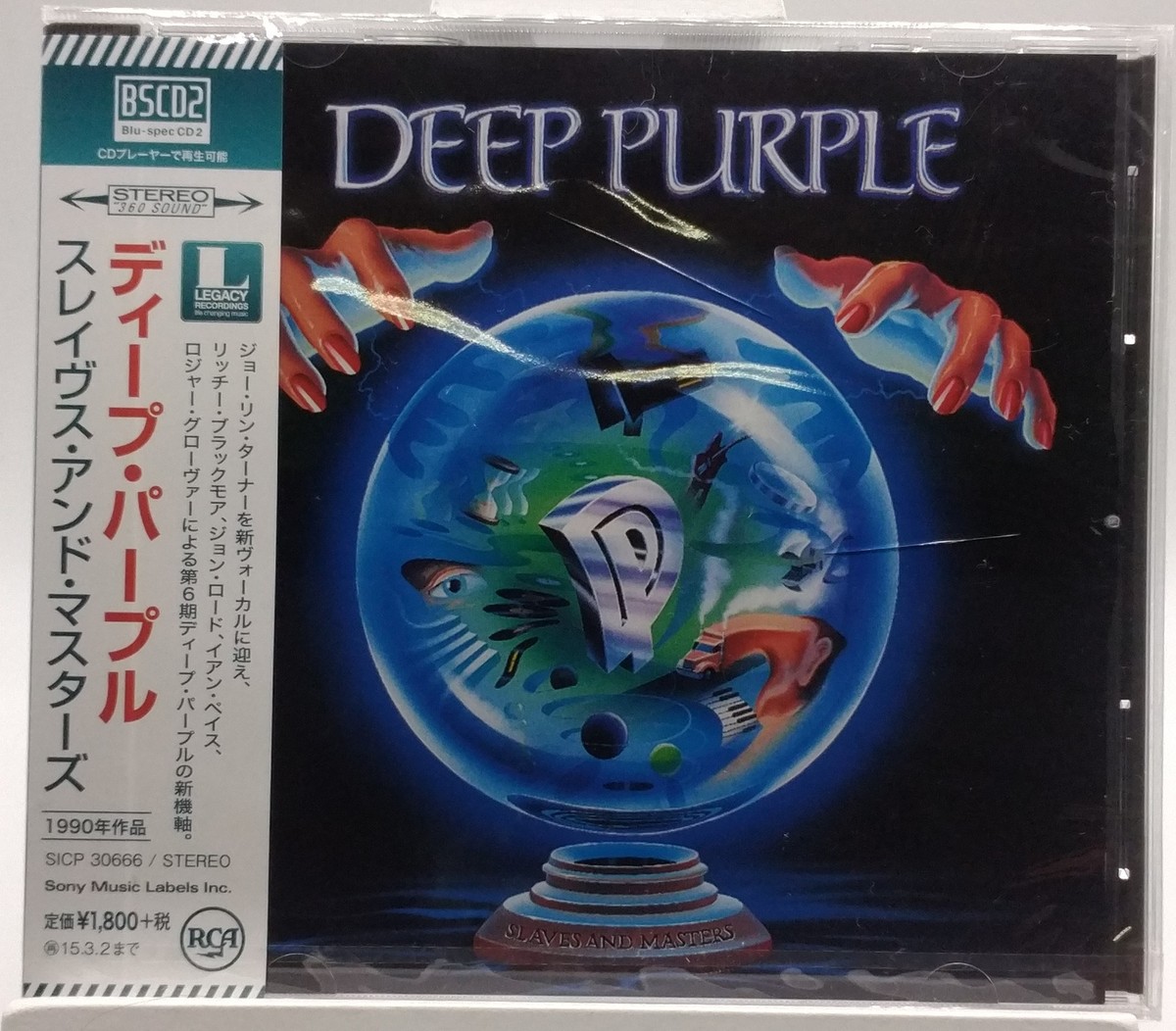 DEEP PURPLE Slaves And Masters JAPAN CD SICP 30666 2014 NEW s12031