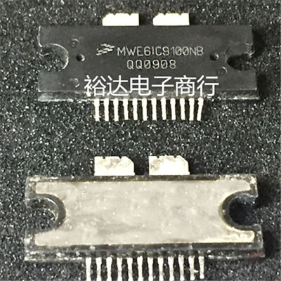 1pcs MWE6IC9100NB Professional one-stop high-frequency microwave RF power amplif