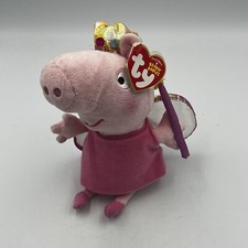 TY Beanie Baby Princess Peppa Pig w/ Crown Plush 6" Animal Stuffed Toy MWMT's