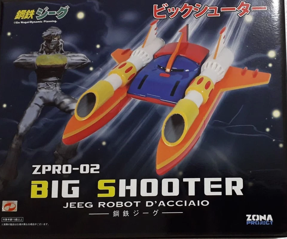 ZPRO-01 Kotetsu Steel Jeeg Robot d'Acciaio 2.0 + Big Shooter Zona Hobby HL PRO - Immagine 4 di 4