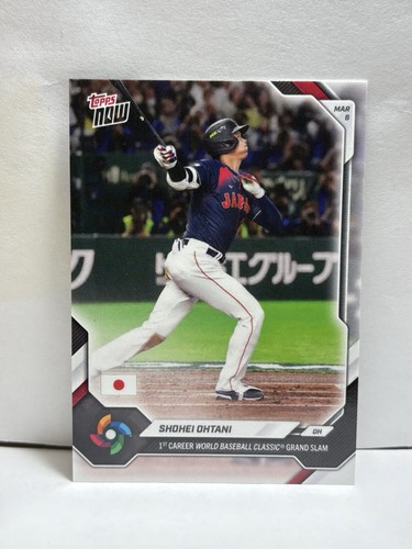 2026 Topps Now World Baseball Classic - Shohei Ohtani #WB4 /132078