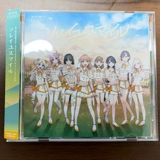 Love Live Hasunosora Soleil Smile No Serial ⑥