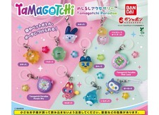 AUTHENTIC BANDAI GASHAPON TAMAGOTCHI MEIJIRUSHI ACCESSORIES PARADISE DV5