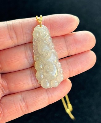 Icy Floating Yellow Auspicious Clouds Ruyi 如意 Jadeite Jade Pendant 18K Gold