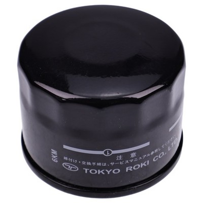 New Oil Filter 16510-87J00 For Suzuki Boat Outboard Engine DF 25 30 40 50 60 70