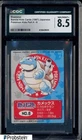 1997 VINTAGE Pokemon Bandai Kids Cards Part 4-6 Blastoise CGC 8.5 NM-MT+