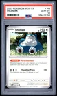 2023 POKEMON MEW EN-151 #143 SNORLAX PSA 10