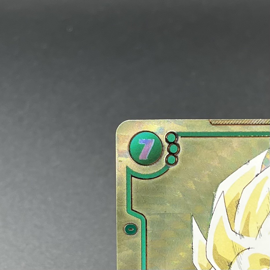 孫悟空 SCRパラレル FB05-118 MANGA BOOSTER 匿名配送】孫悟空 SCRパラレル FB05-118 MANGA BOOSTER - メルカリ