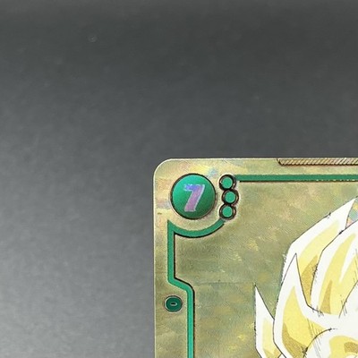 リミテッドパック　MANGA　ver01 孫悟空　FB05-031 ドラゴンボールカード 孫悟空 FB05-031｜Yahoo!フリマ（旧PayPay