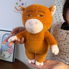 NIULAI Plush Doll  30cm COW COME Niu Lai Movie doll Bull Come NEW DDP