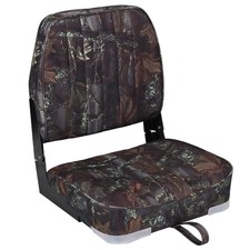 Camo Folding Boat Seat (Camo/Black hinge)