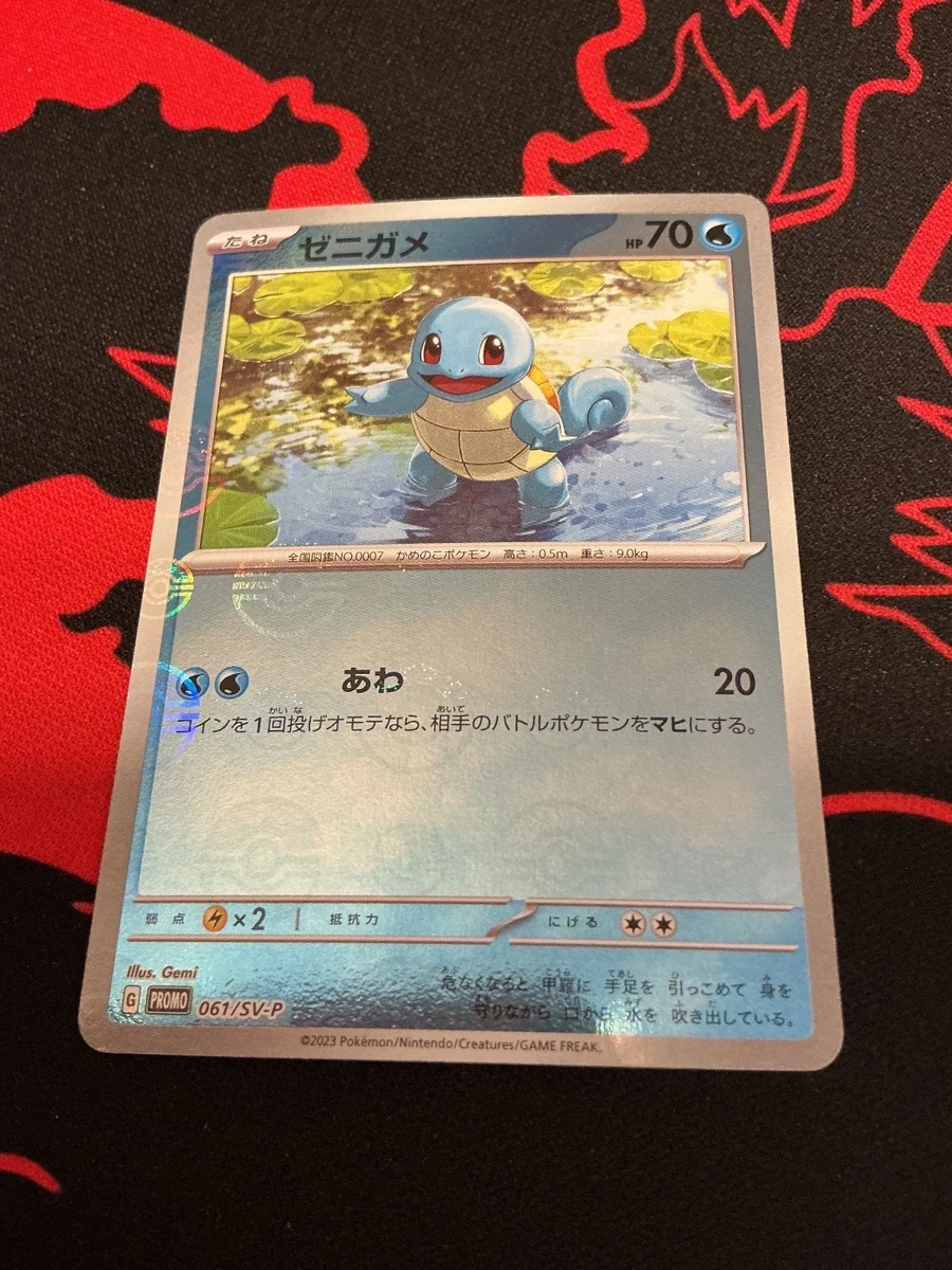 lost vacuum pokemon card price Pokemon Trading Card Game Lost Origin Secret Rare Lost Vacuum #217