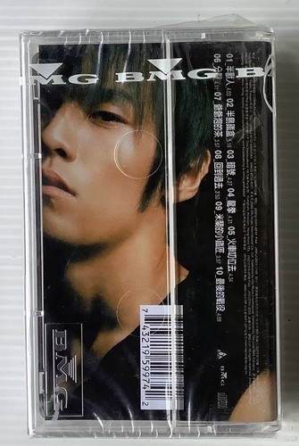 Jay Chou The Eight Dimensions Original Thai Edition Cassette Seal - Picture 2 of 3