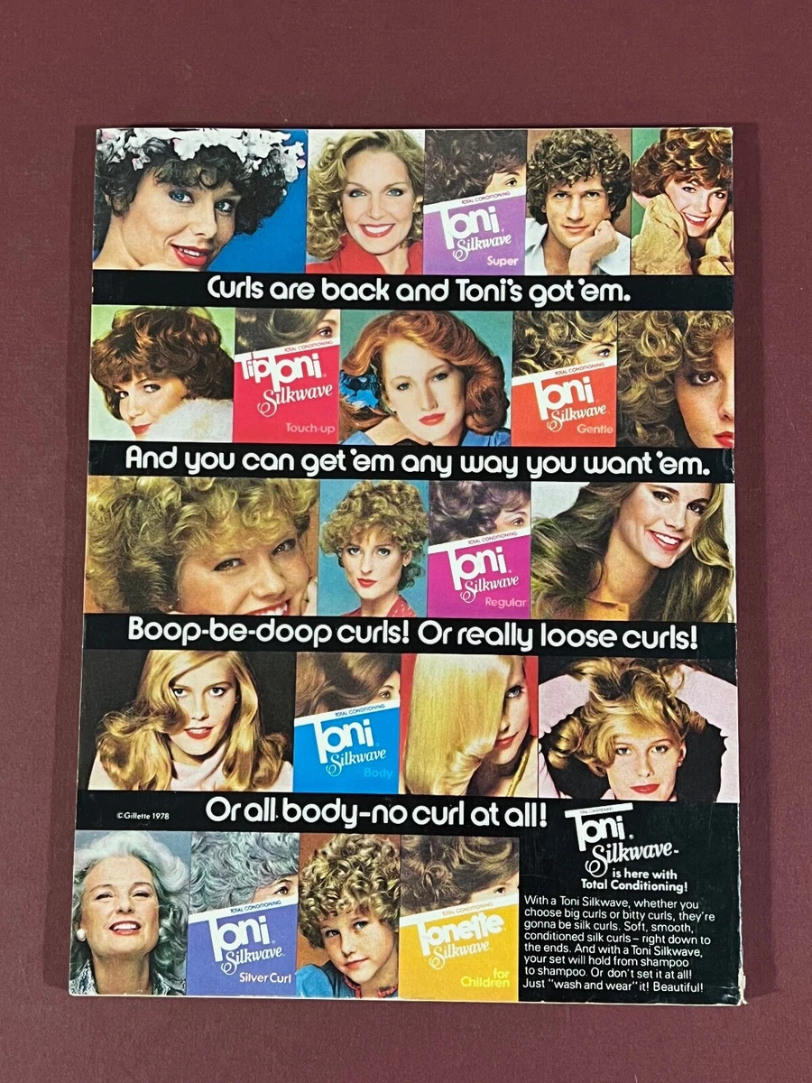 1979 disco fashion cheap