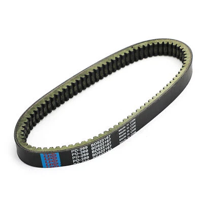 Antriebsriemen BD522167 für LIGIER MICROC JDM CHATENET CASALINI LLIER E8 - Bild 1 von 4