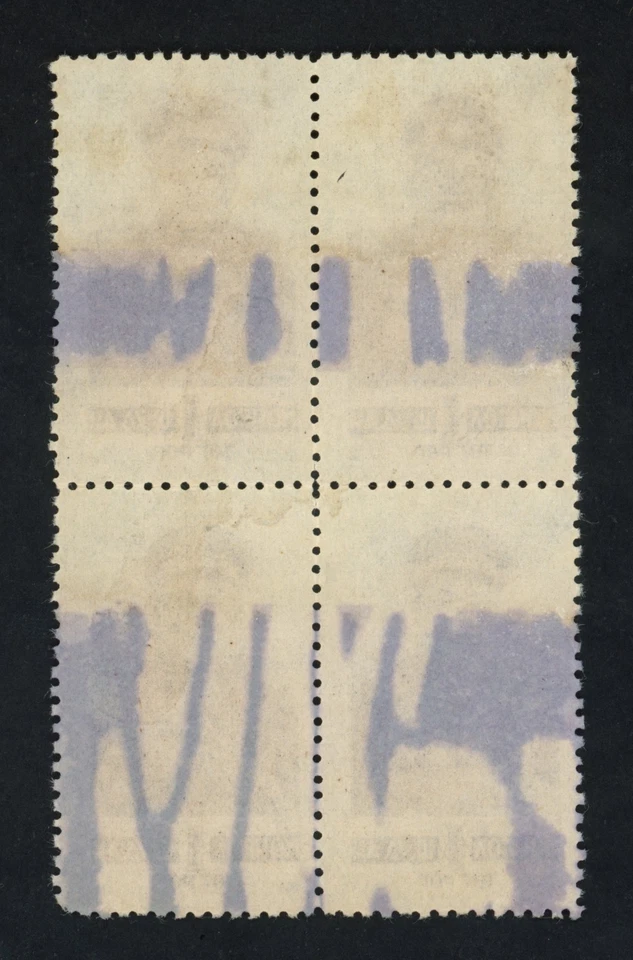 Mongolia Stamps 1945 1t Marshal Khorloogiin Choibalsan Block 4 MNH Paper Remnant - Image 2 of 2