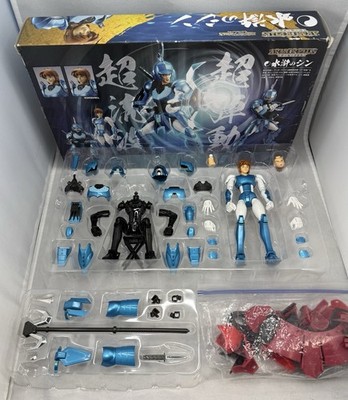 Bandai Ronin Warriors Armor Plus Shin Cye Special Color Ed US Seller *PLS read 