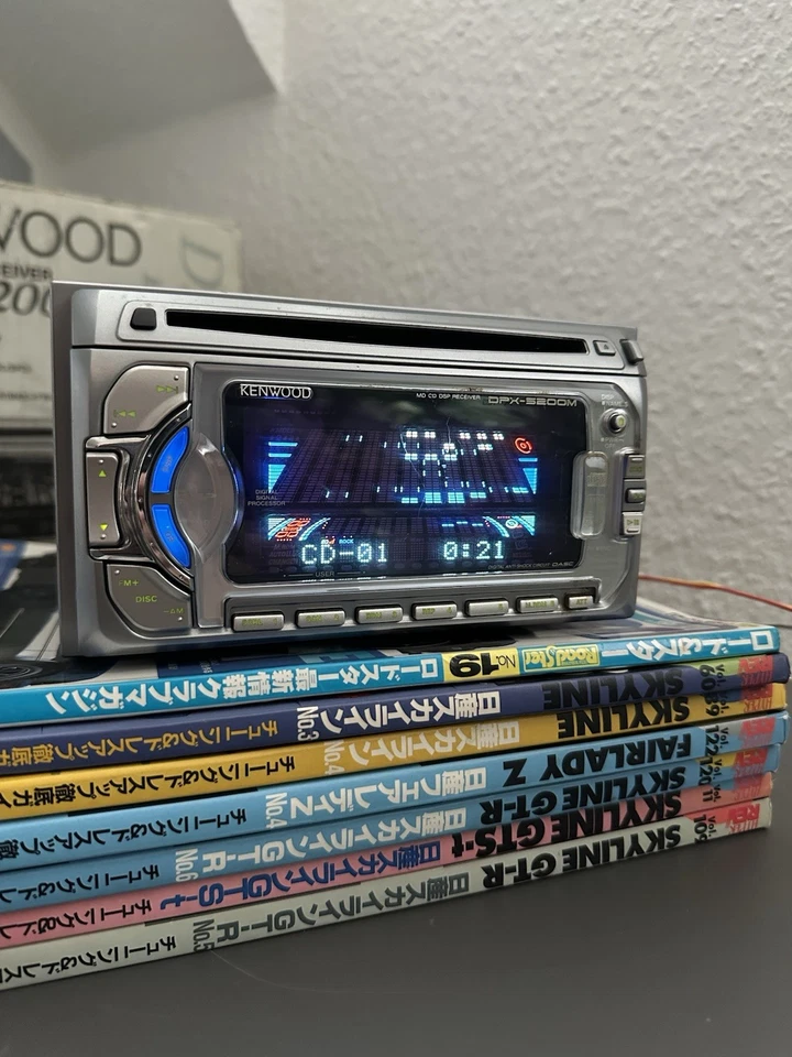 Kenwood DPX 5200M vintage car audio hifi head unit - Image 3 of 4