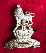 Canadian Army - WW2 / post-WW2 - Canadian Provost Corps - Brass KC cap badge