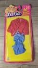 NOS VTG 1978 Barbie Bargain Fashions No. 1440 Asst. 2980 K-Mart Exclusive Sealed