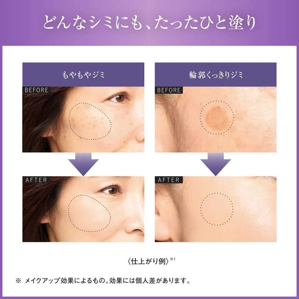 COVERMARK Flawless Fit Refill (Foundation / SPF35 PA+++)FN20 - Image 4 of 4