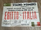POSTER POSTER STADIUM VOMERO NAPLES MATCH FOOTBALL ITALY - EGYPT 9/2/1958