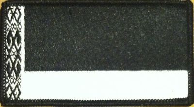 BELARUS Flag Patch With Hook & Loop Fastener Black & White BLACK Border #2