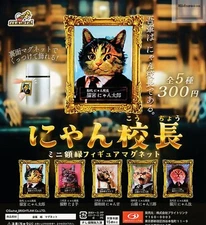 Cat mini picture frame figure magnet Capsule Toy 5 Types Full Comp Set Gacha New