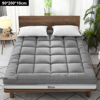 HOTEL QUALITY MATTRESS TOPPER 4INCH / 10CM THICK TOPPERS SINGLE DOUBLE KING