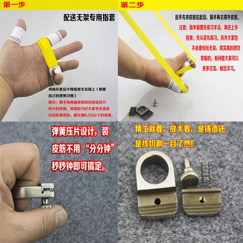 Catapult Archery Slingbow Flat Rubber Band Shooting Target Bow Hunting Slingshot - Picture 6 of 9