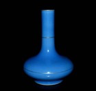28CM Qianlong Signed Old Chinese Blue Glaze Vase W/gilding N3056
