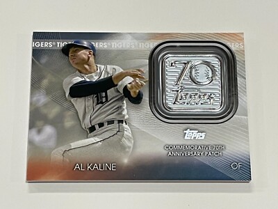 2021 Topps Baseball Topps 70th Anniversary Logo - Al Kaline - Detroit Tigers