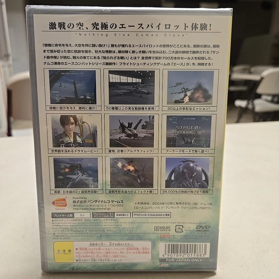 New Sealed Ace Combat 5 The Unsung War Japanese Playstation 2 Best Series PS2 - Image 2 of 4