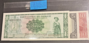 3 CHCU NOTES -1952 - 1, 5, & 10 GUARANI - PARAGUAY- 25 Marzo 1952