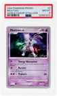 2009 Pokemon Promo Mewtwo World Championship Stallgon #9 PSA 8